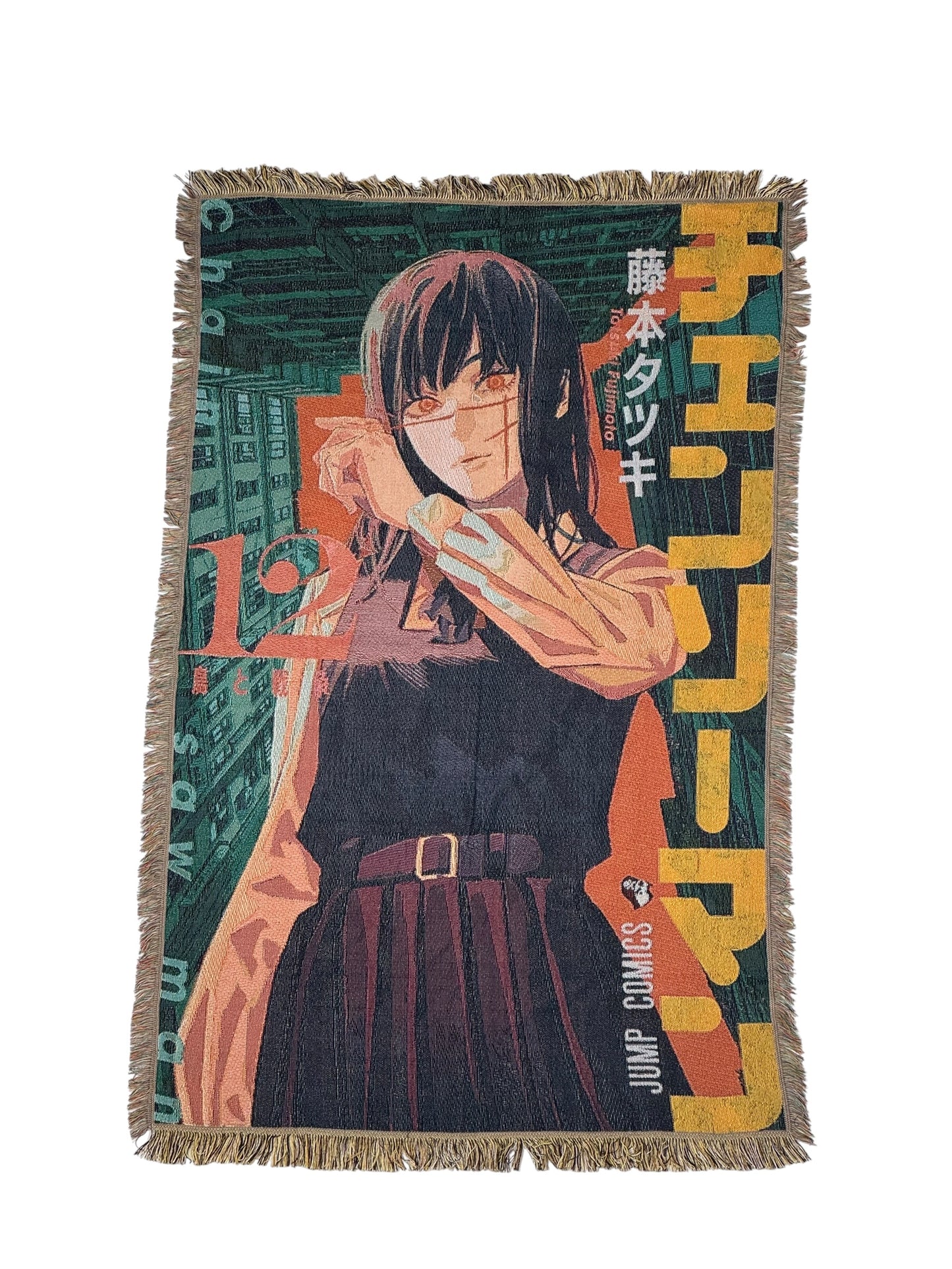 CSM Tapestry