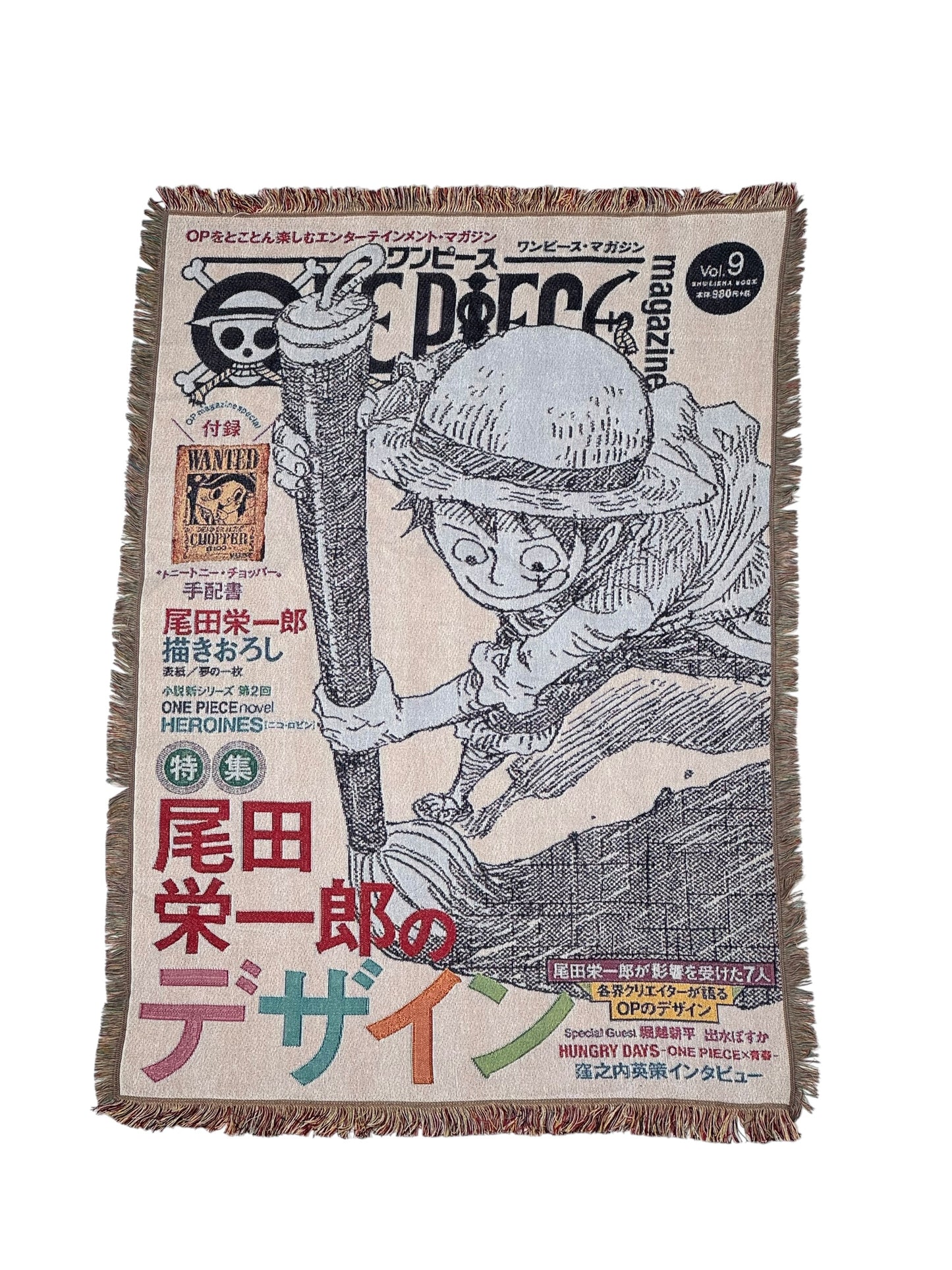Luffy Tapestry - White