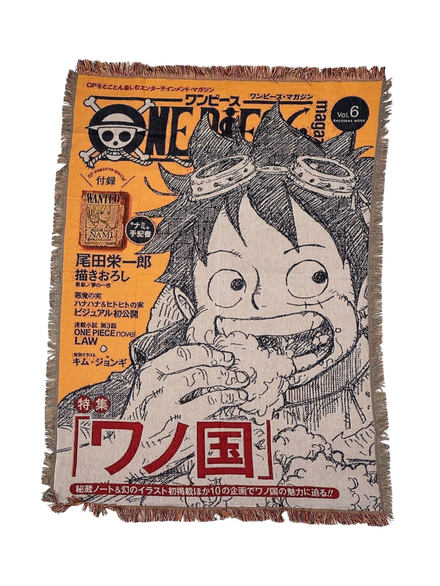Orange Luffy Tapestry